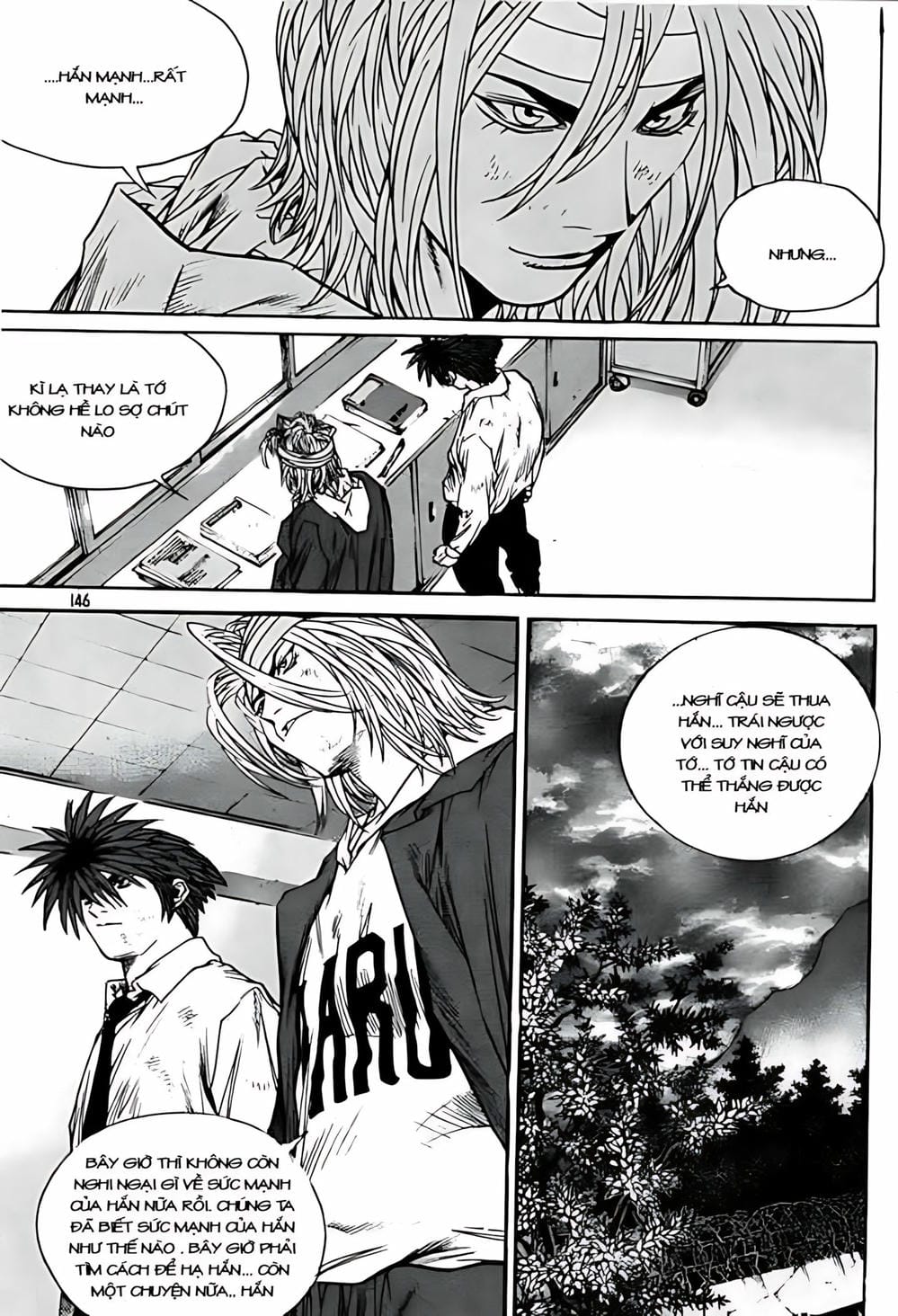 Truyện Tranh Change Guy trang 3