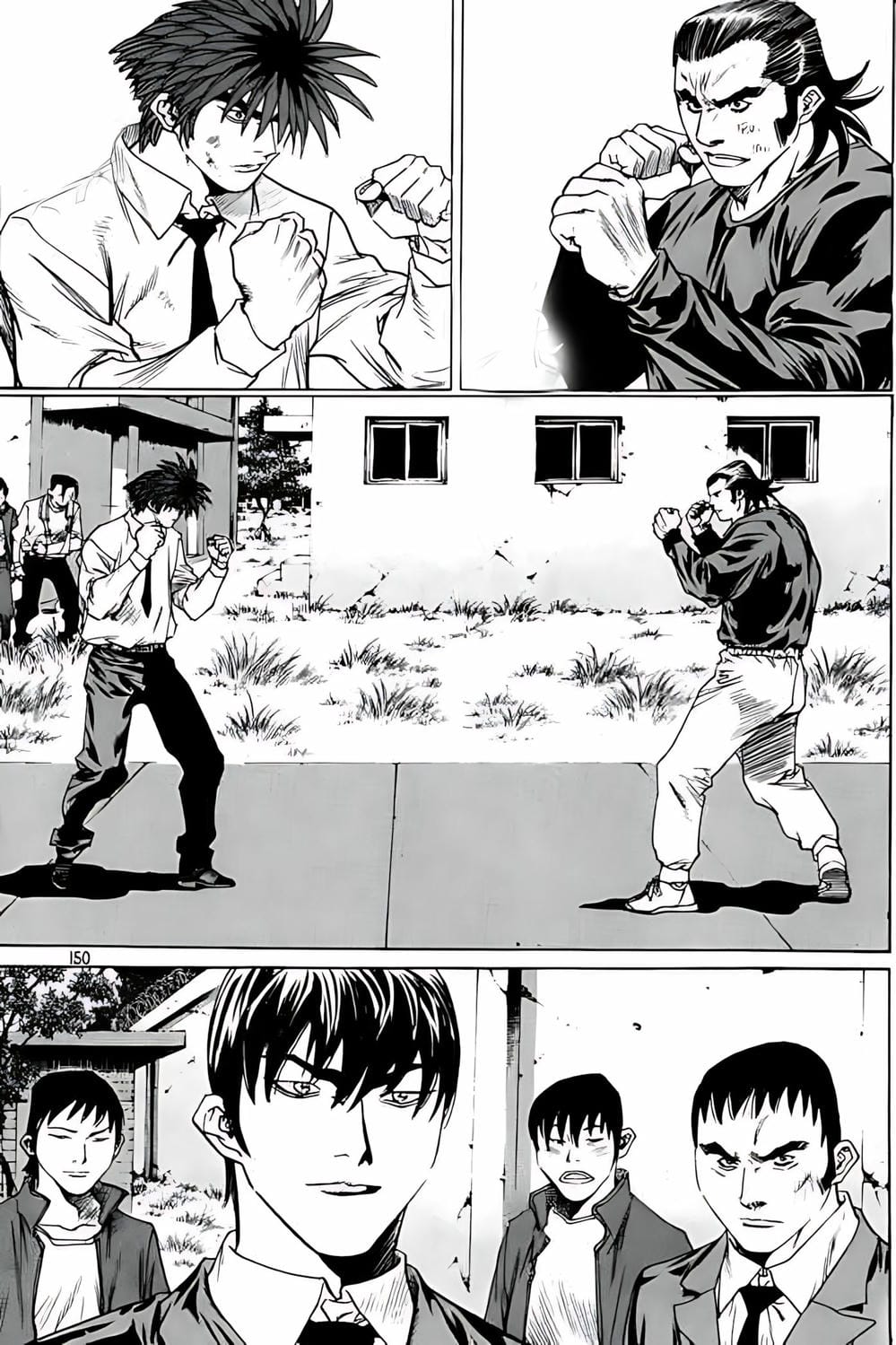 Truyện Tranh Change Guy trang 3