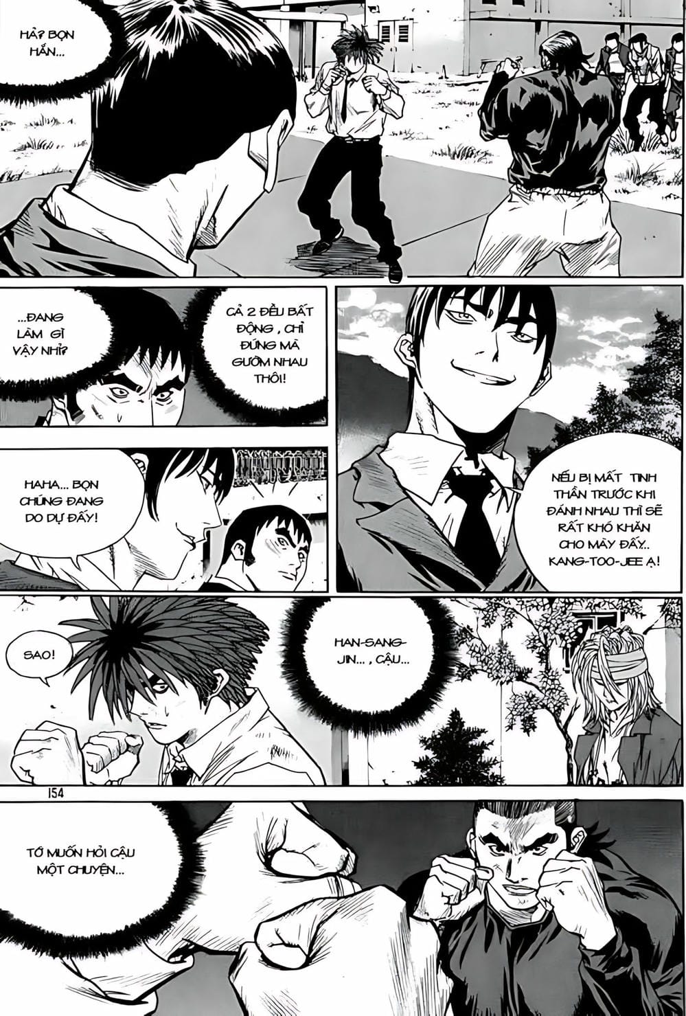 Truyện Tranh Change Guy trang 3