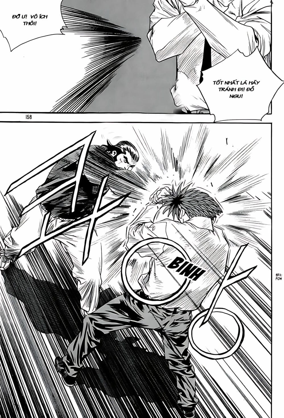 Truyện Tranh Change Guy trang 3