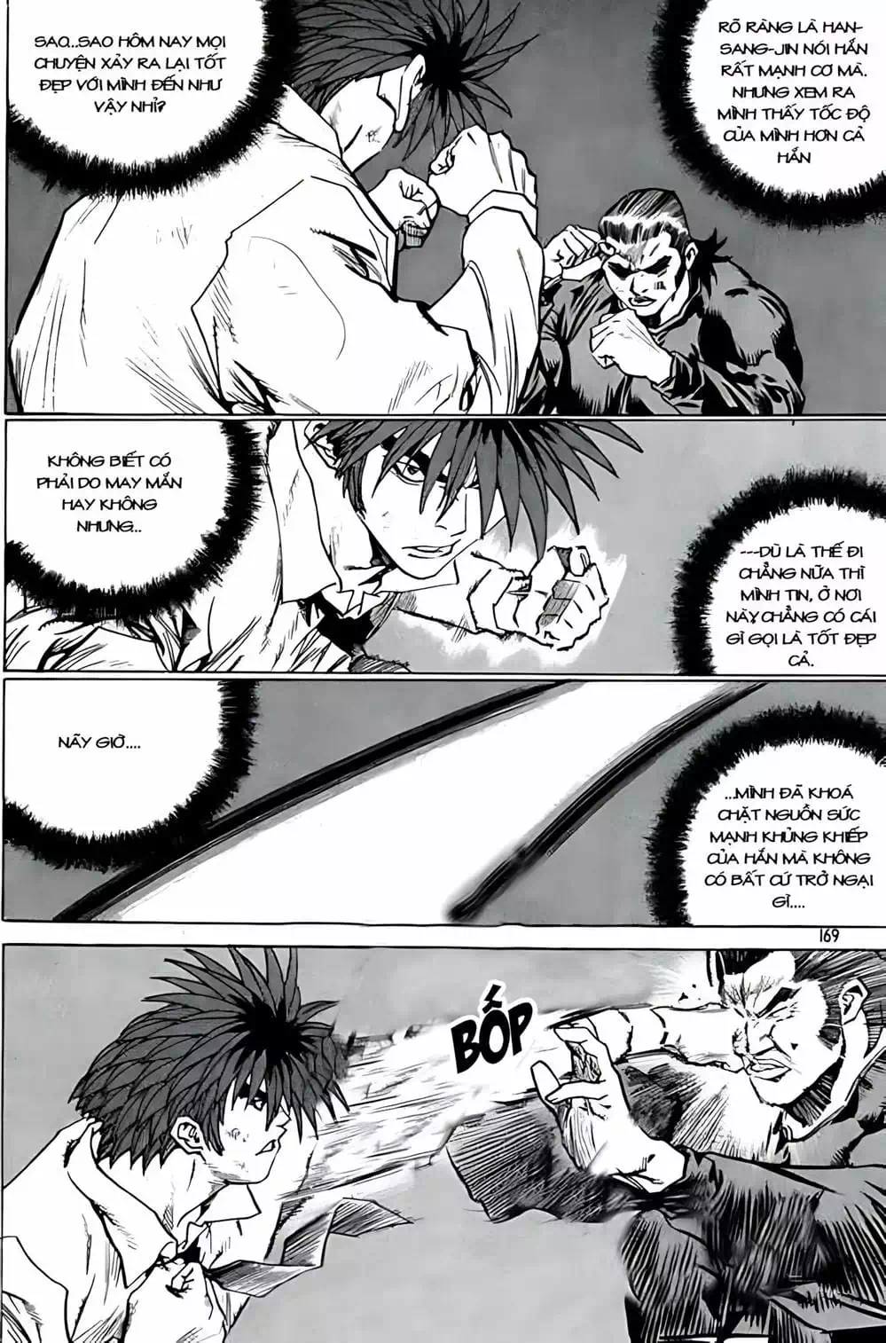 Truyện Tranh Change Guy trang 3