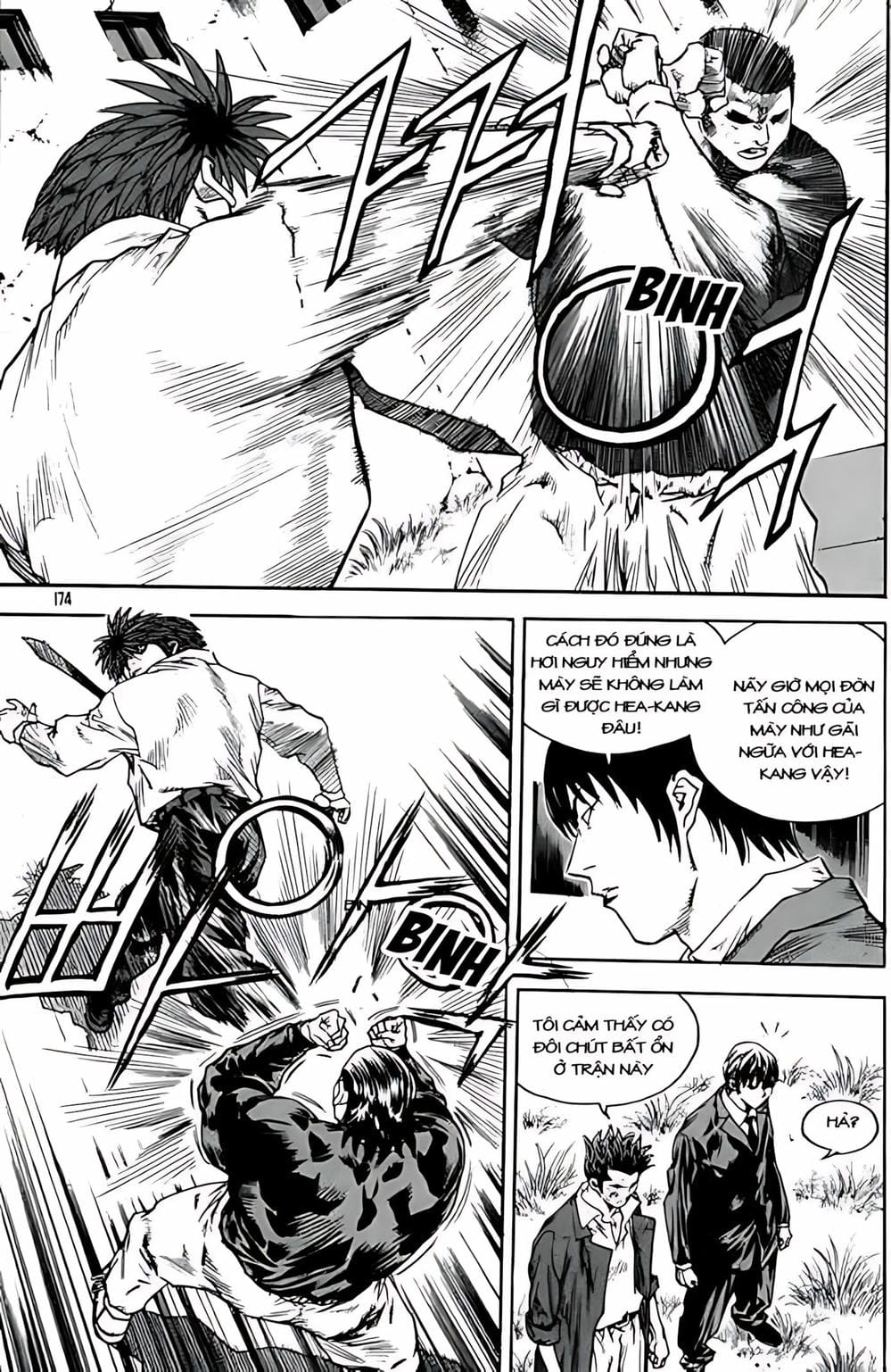 Truyện Tranh Change Guy trang 3