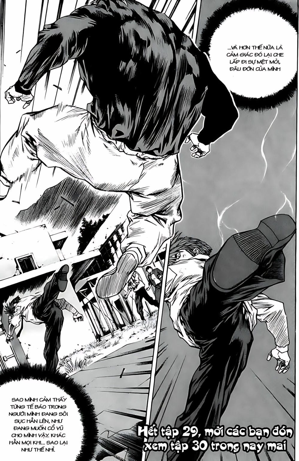 Truyện Tranh Change Guy trang 3