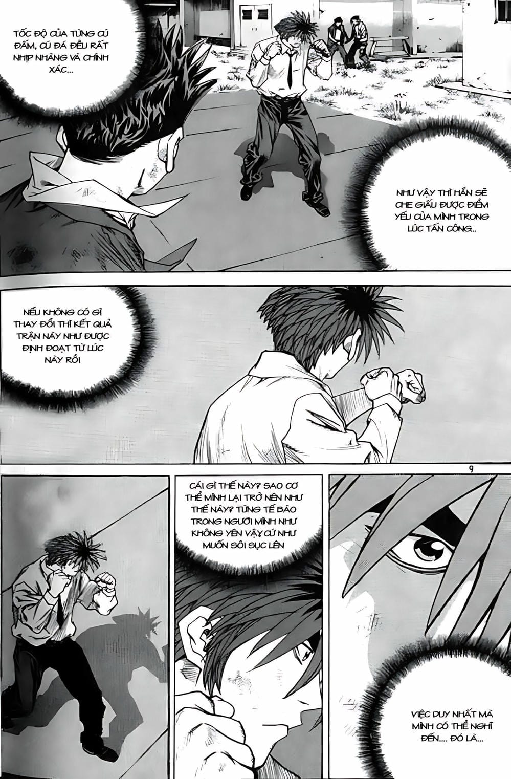 Truyện Tranh Change Guy trang 3