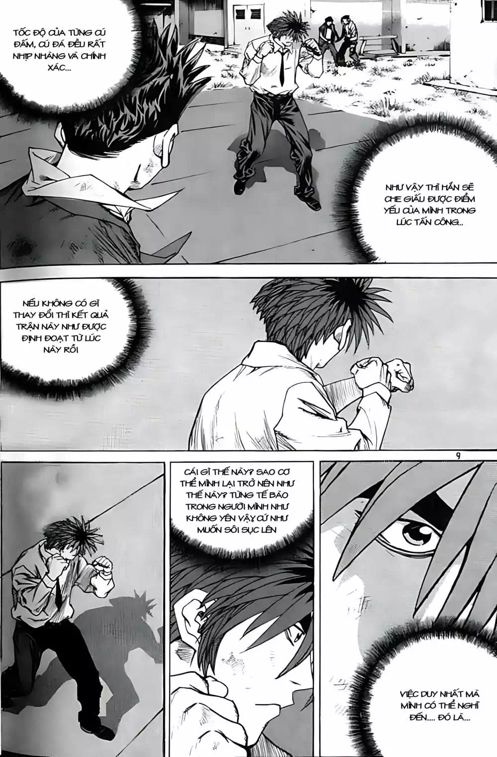 Truyện Tranh Change Guy trang 3