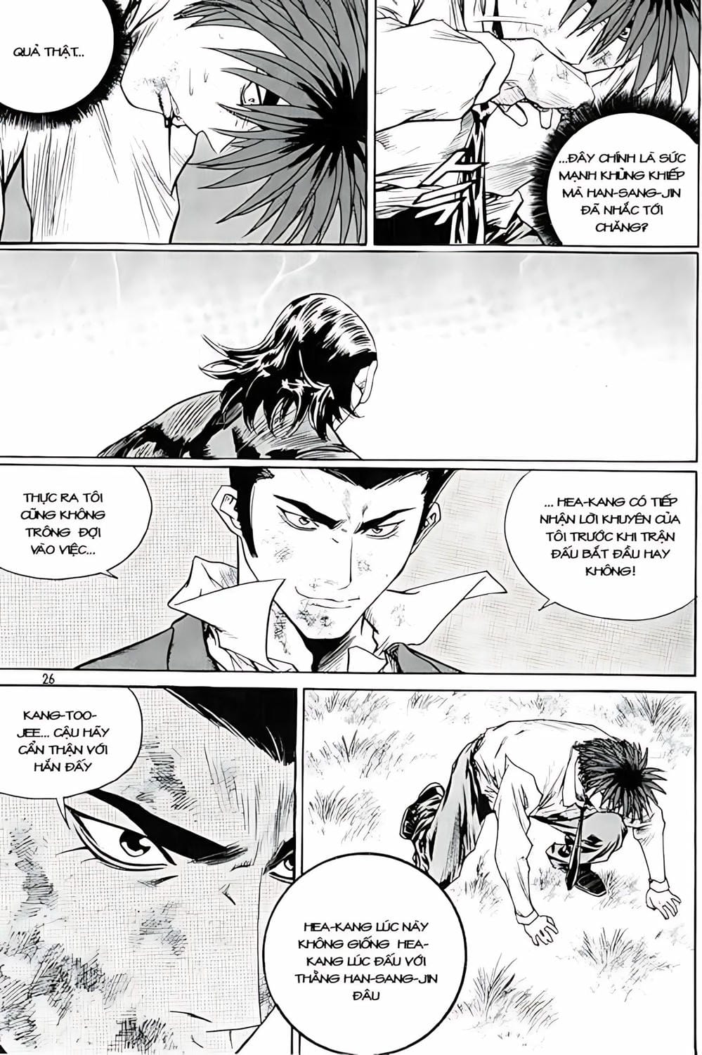 Truyện Tranh Change Guy trang 3