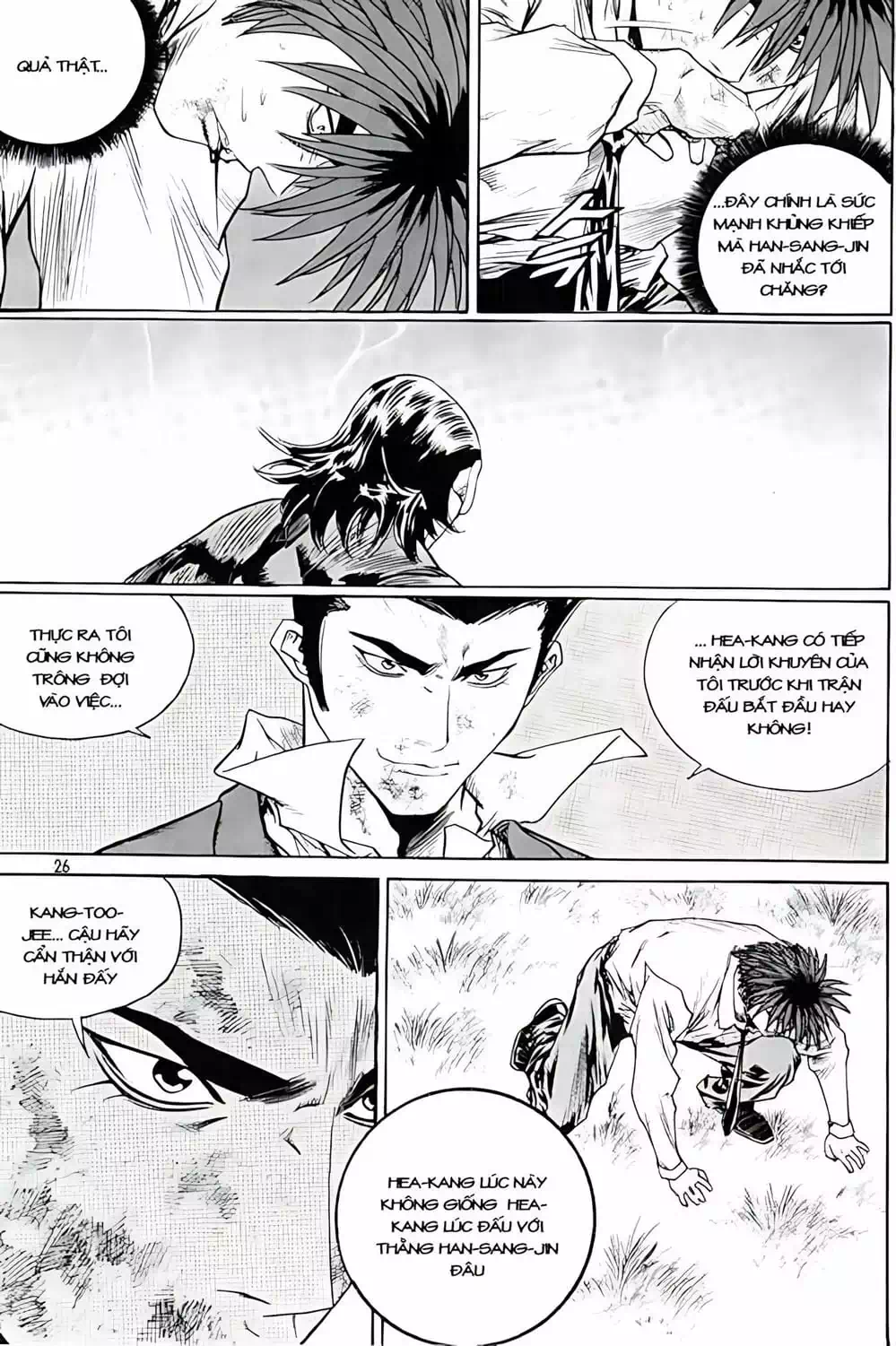 Truyện Tranh Change Guy trang 3