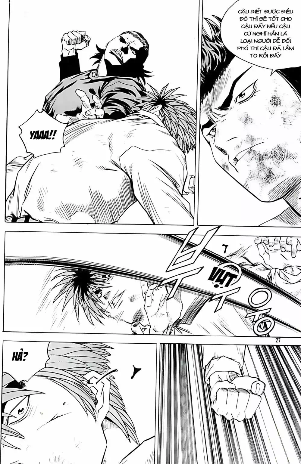 Truyện Tranh Change Guy trang 3