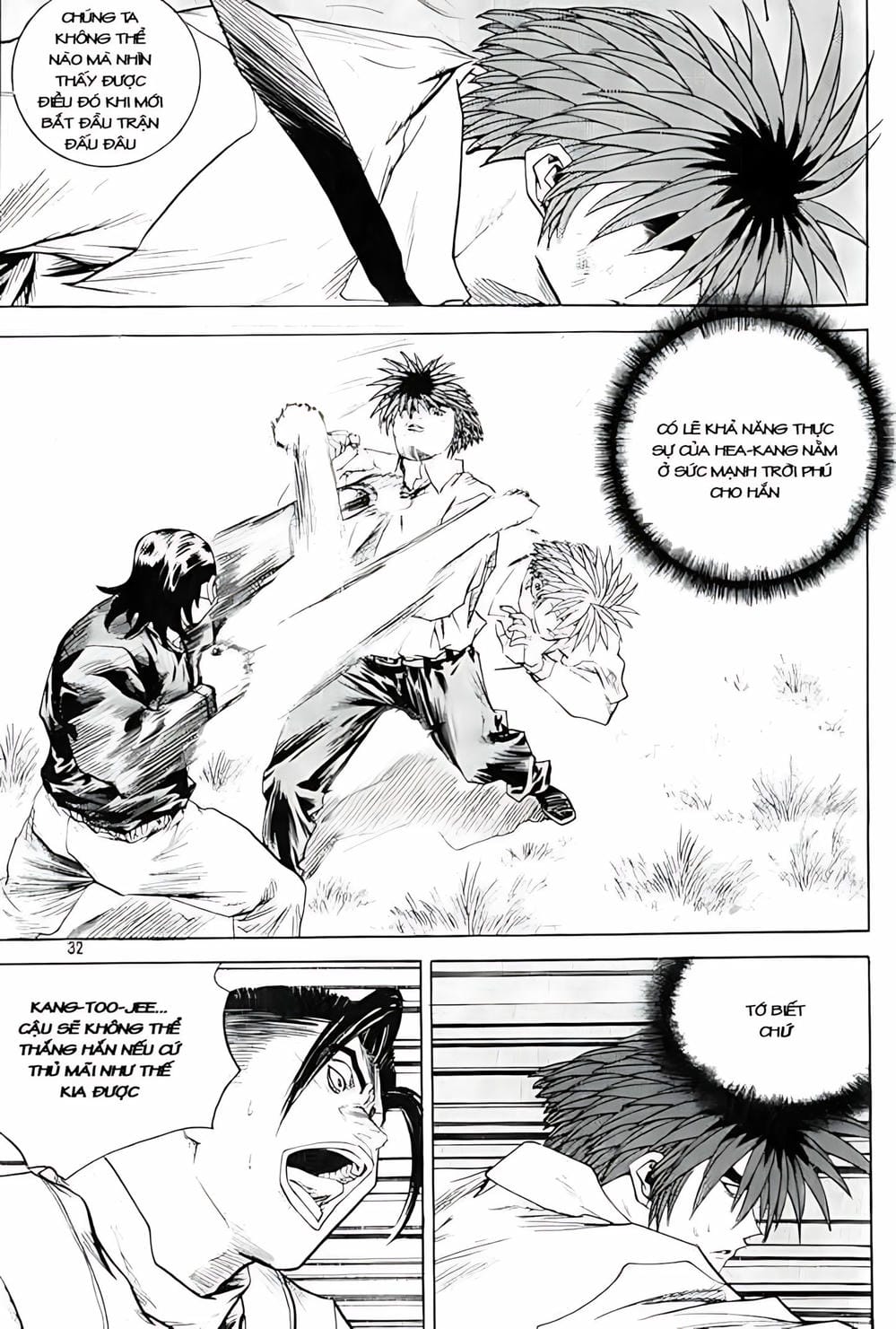 Truyện Tranh Change Guy trang 3