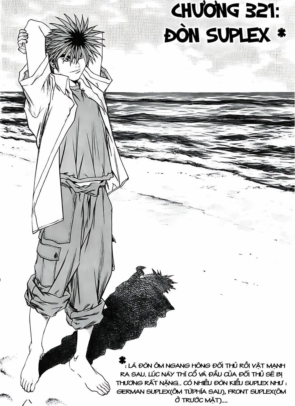 Truyện Tranh Change Guy trang 3