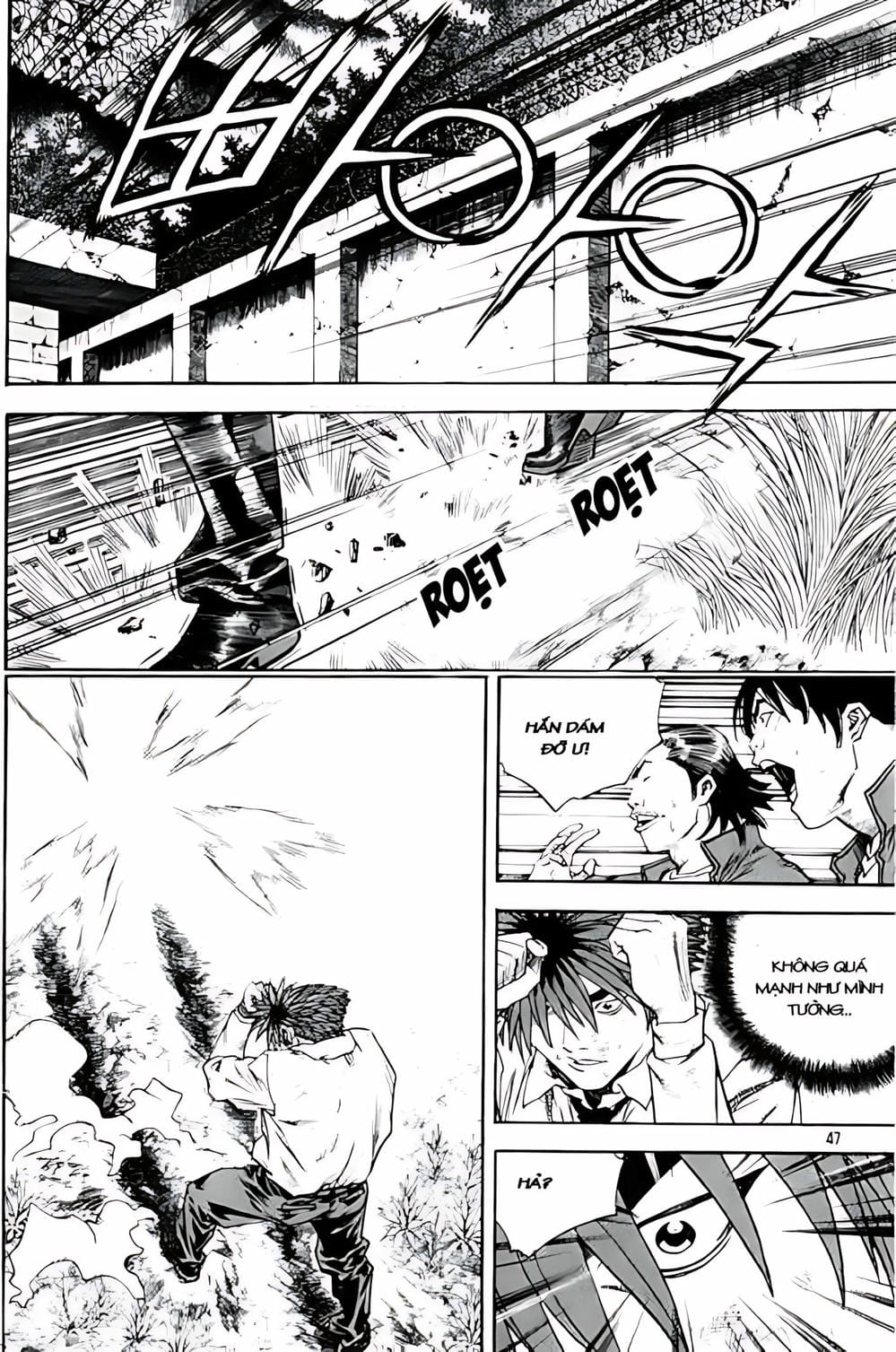 Truyện Tranh Change Guy trang 3