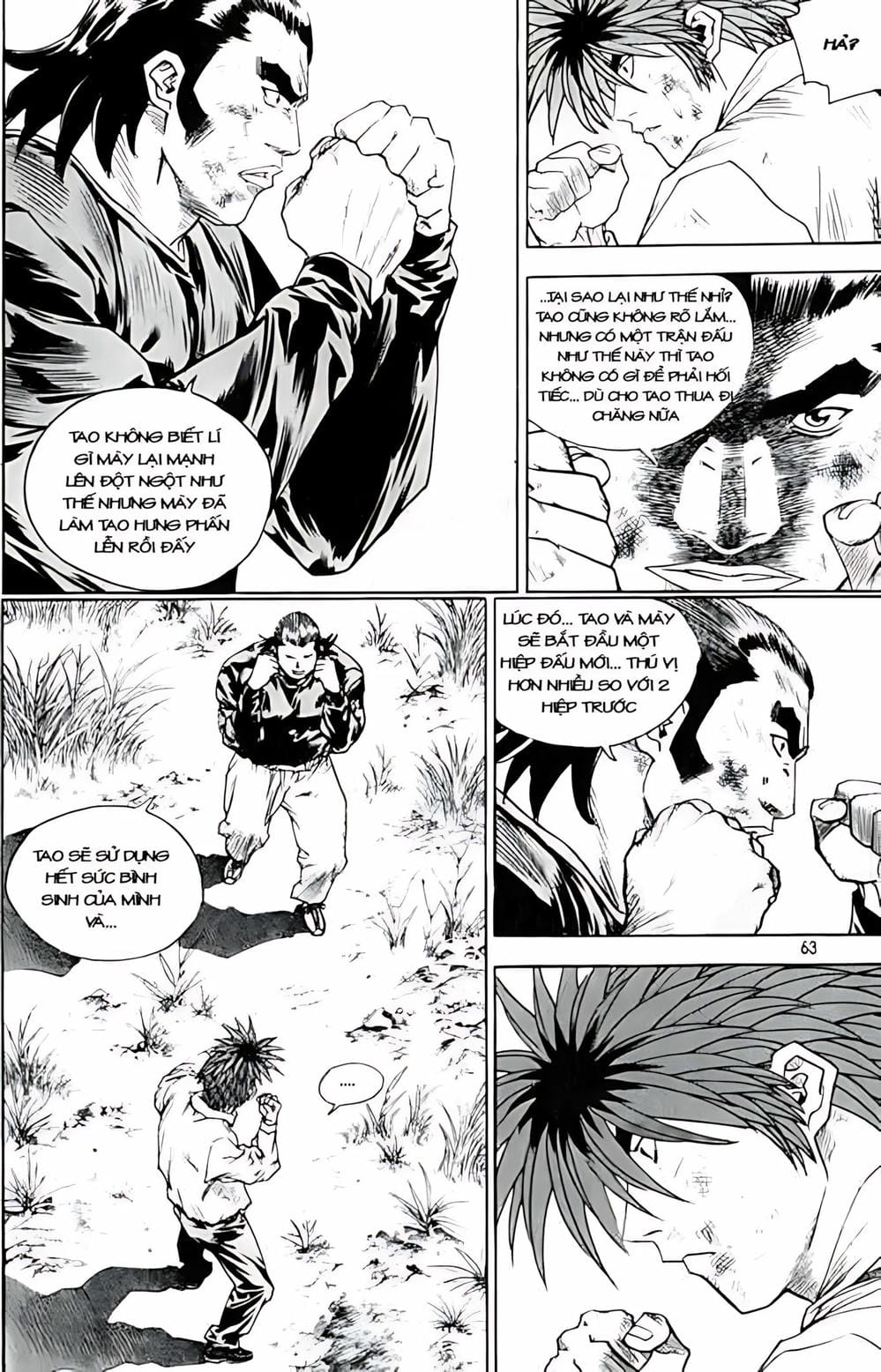 Truyện Tranh Change Guy trang 3