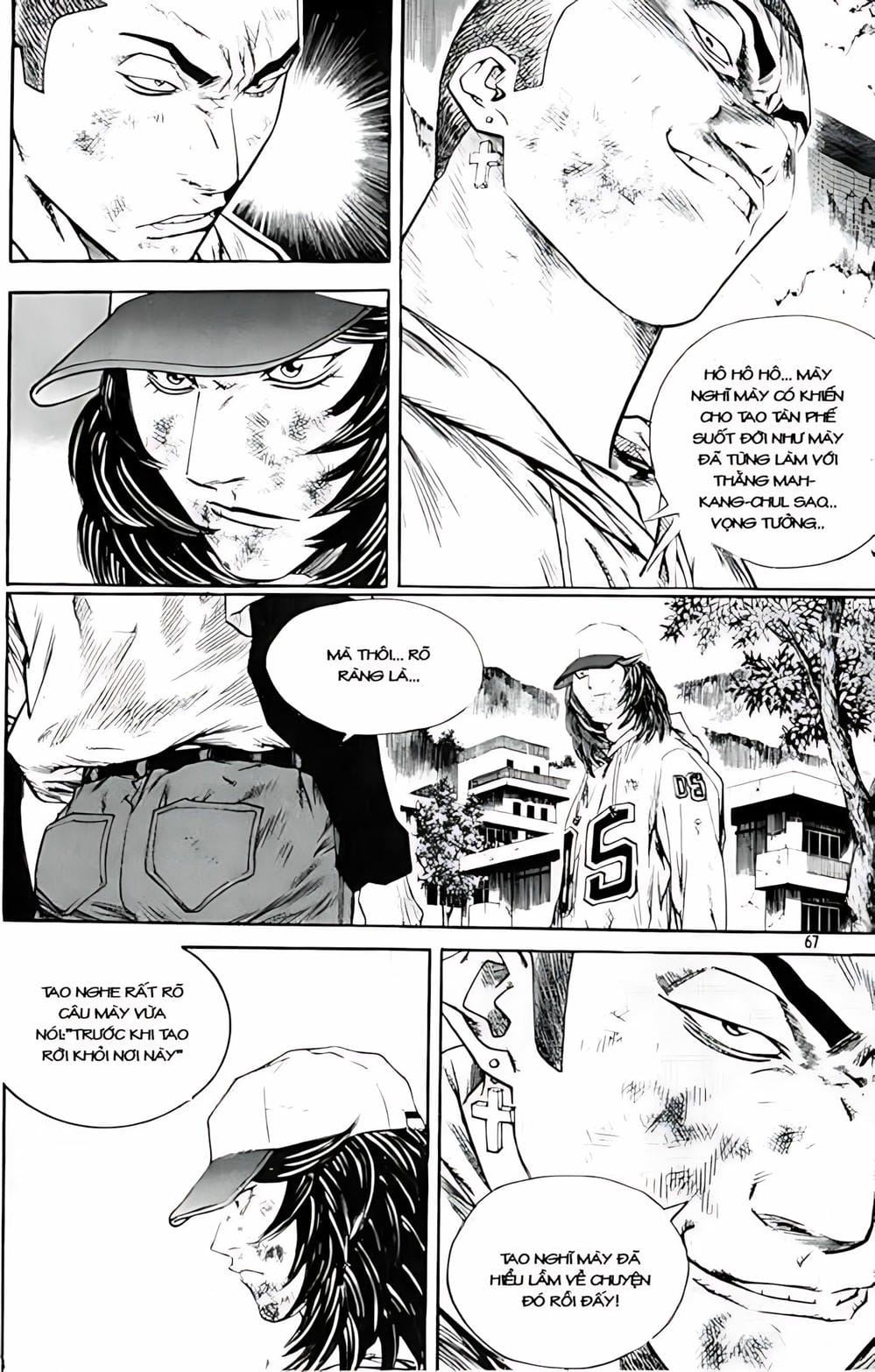 Truyện Tranh Change Guy trang 3