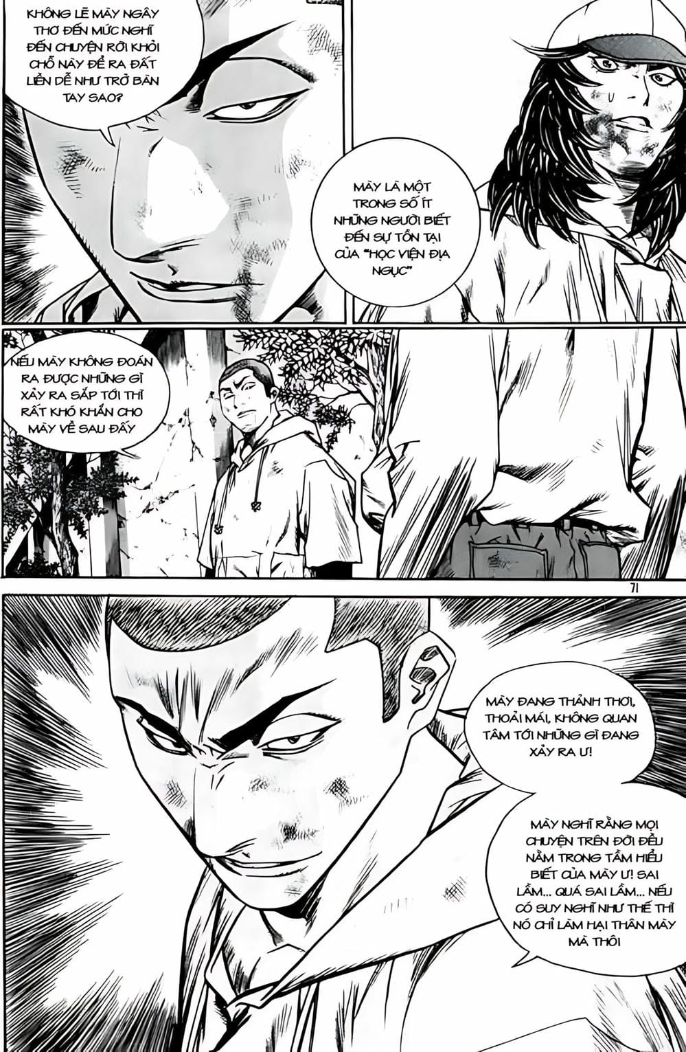 Truyện Tranh Change Guy trang 3