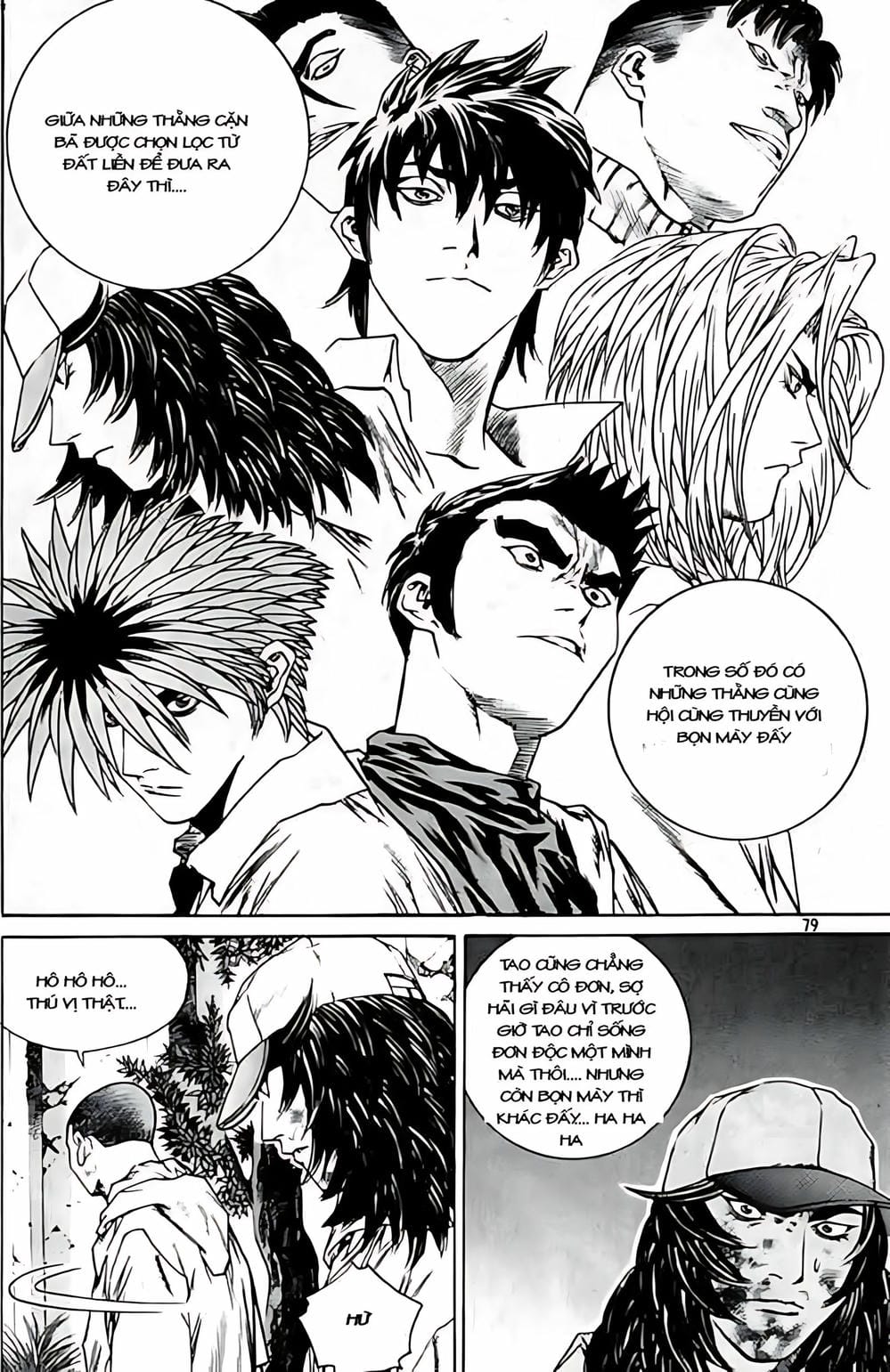 Truyện Tranh Change Guy trang 3