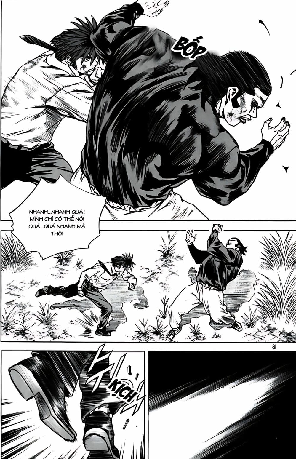 Truyện Tranh Change Guy trang 3