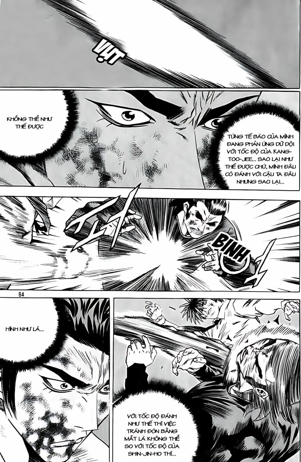 Truyện Tranh Change Guy trang 3