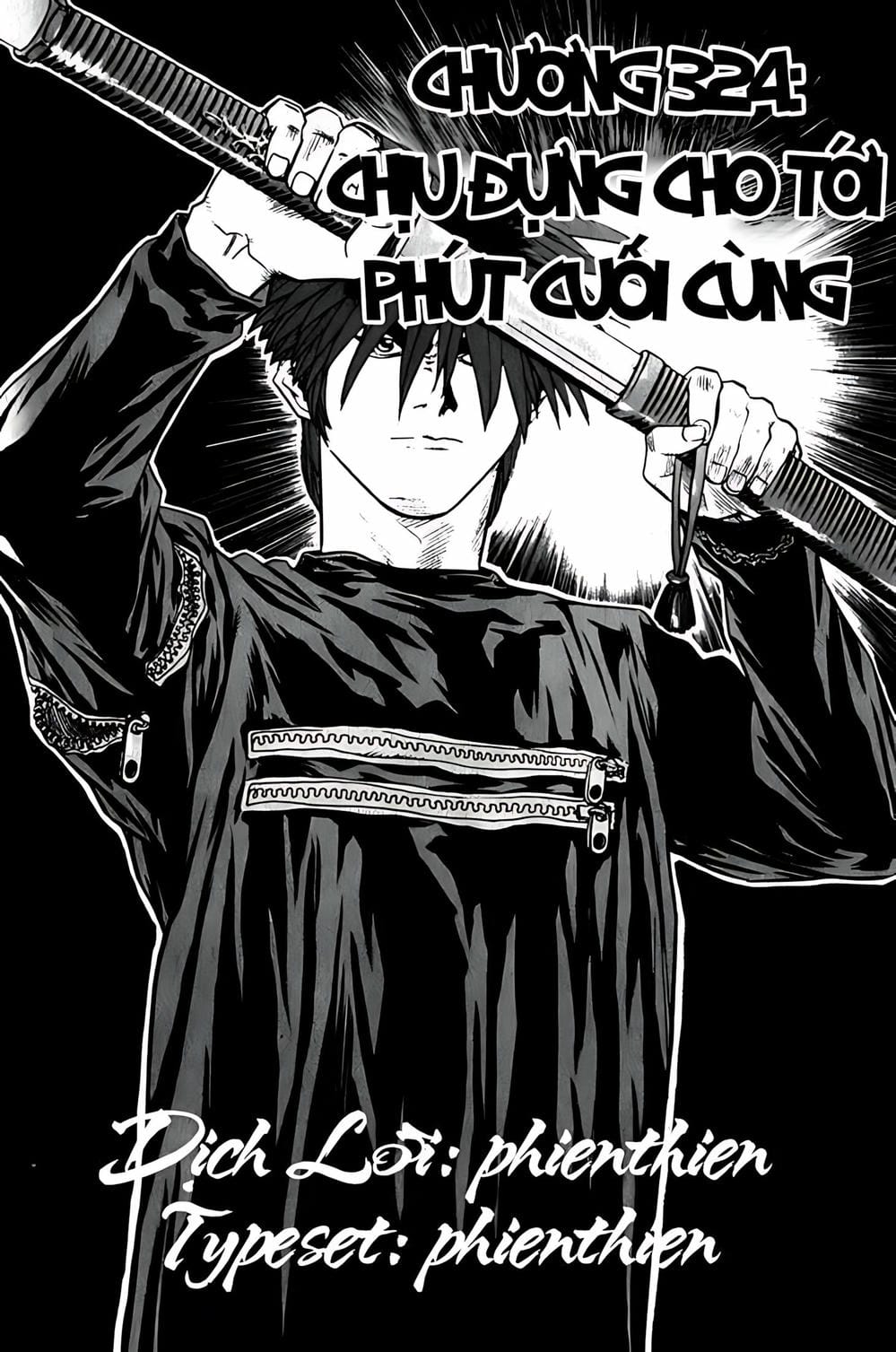 Truyện Tranh Change Guy trang 3