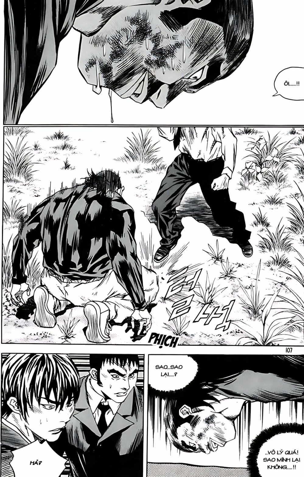 Truyện Tranh Change Guy trang 3