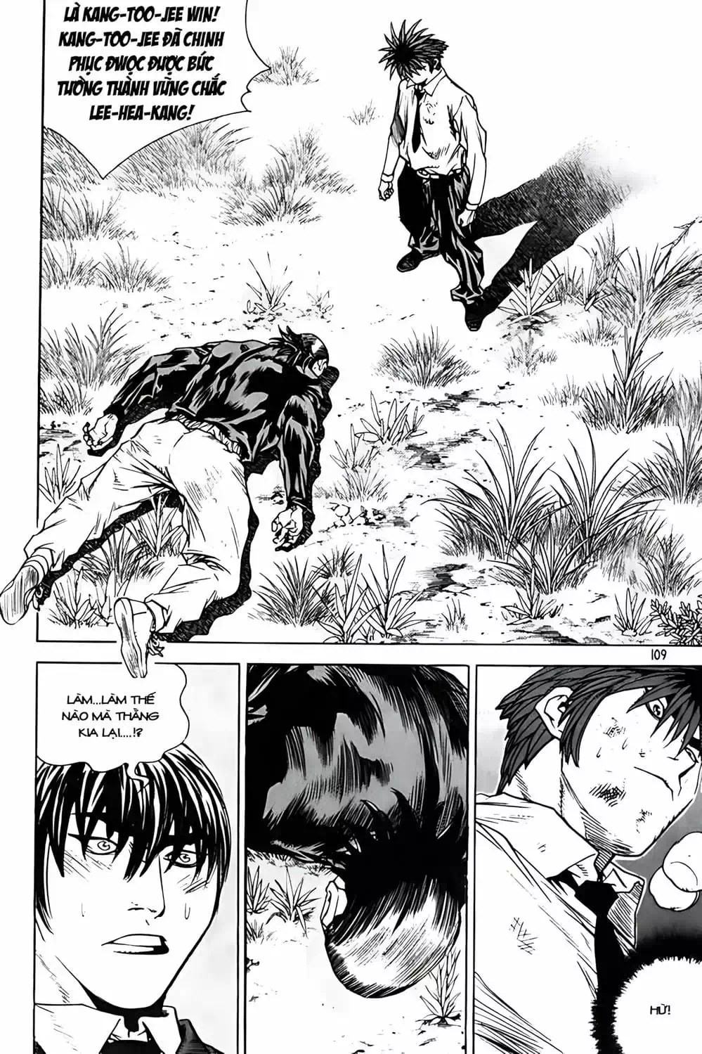 Truyện Tranh Change Guy trang 3