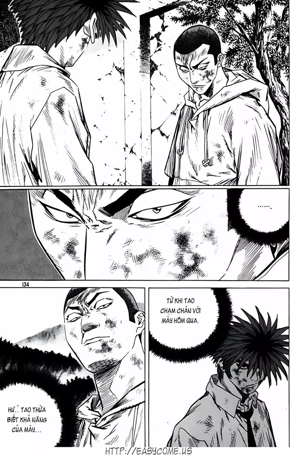 Truyện Tranh Change Guy trang 3