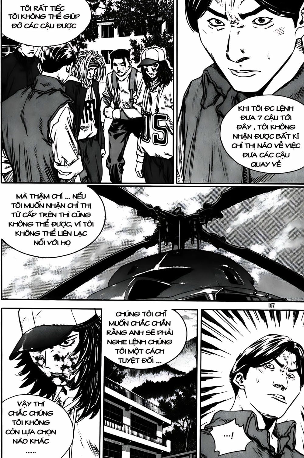 Truyện Tranh Change Guy trang 3