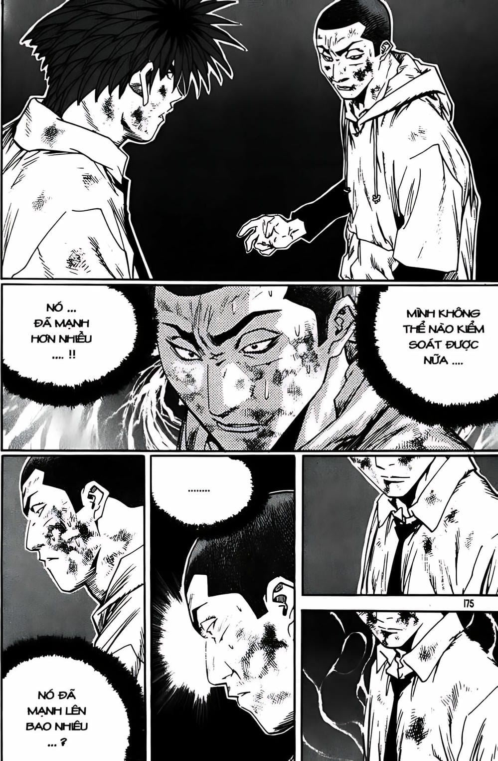 Truyện Tranh Change Guy trang 3