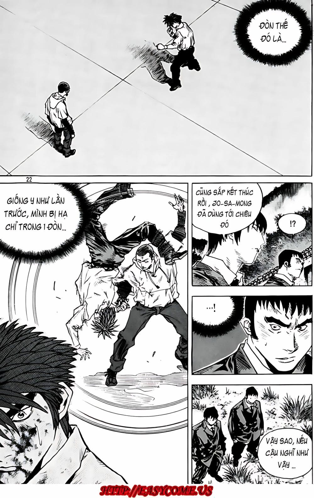 Truyện Tranh Change Guy trang 3