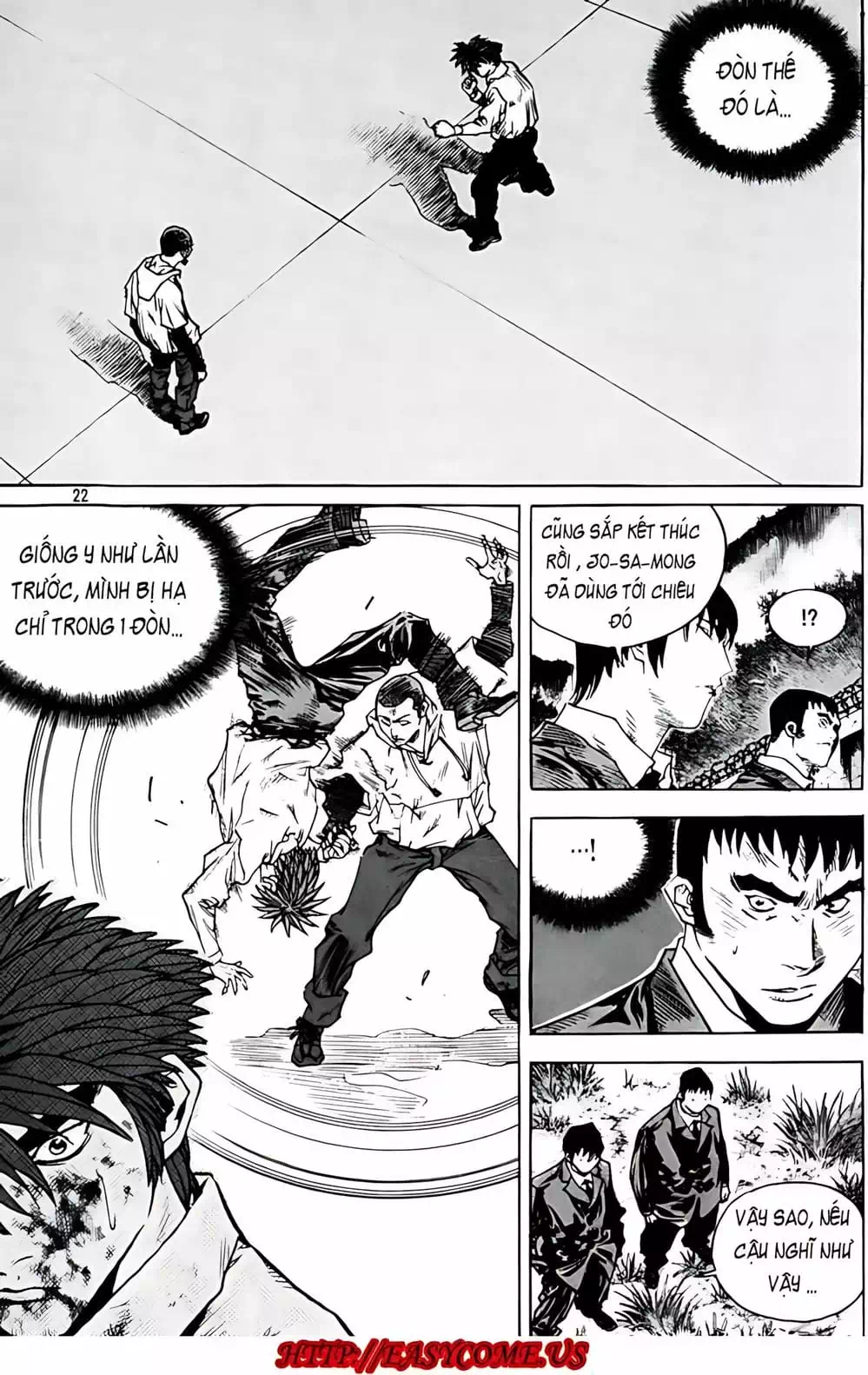 Truyện Tranh Change Guy trang 3