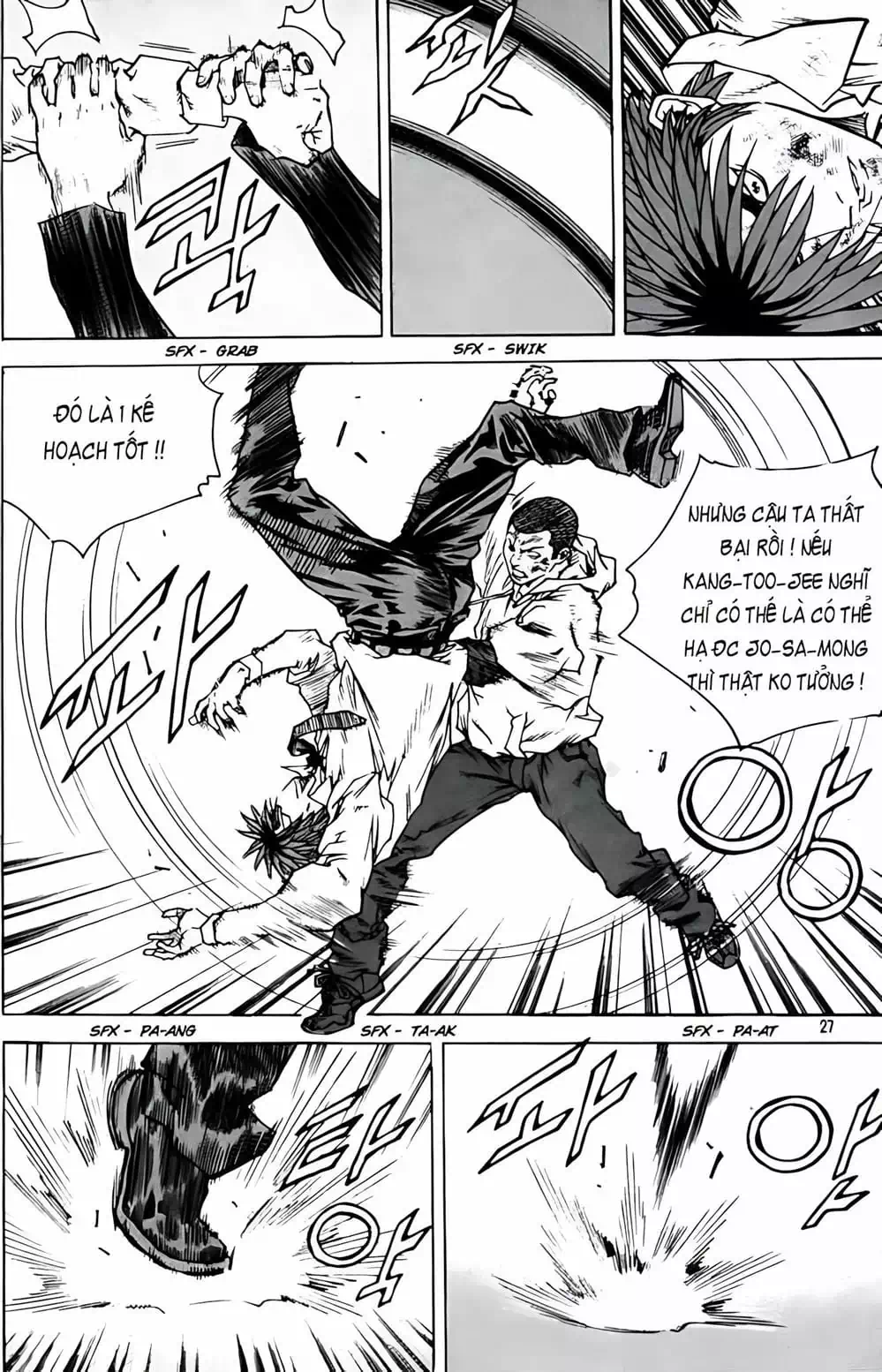 Truyện Tranh Change Guy trang 3