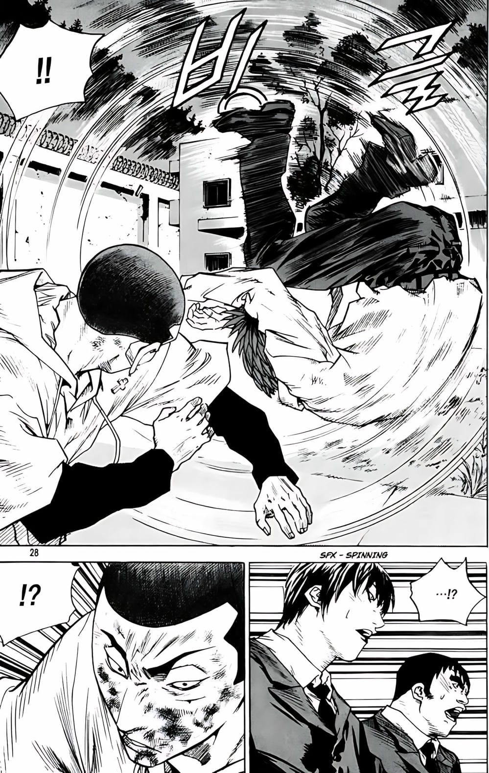 Truyện Tranh Change Guy trang 3