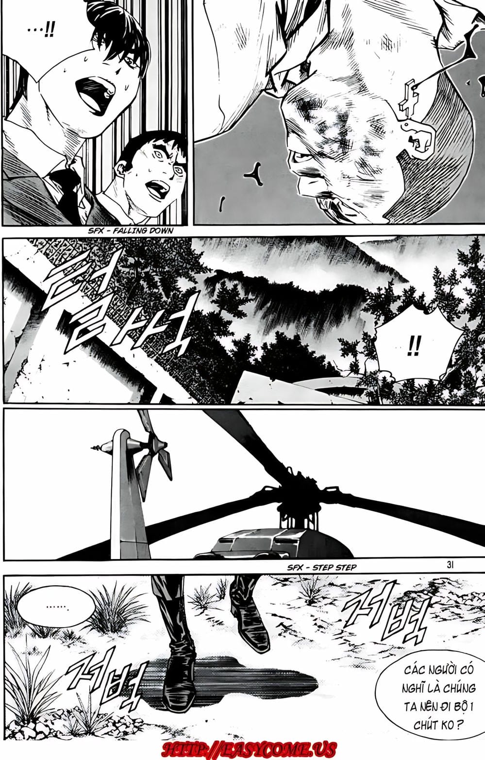 Truyện Tranh Change Guy trang 3