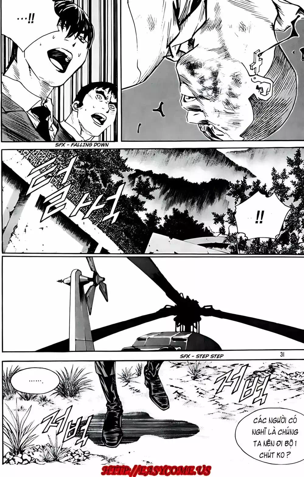 Truyện Tranh Change Guy trang 3