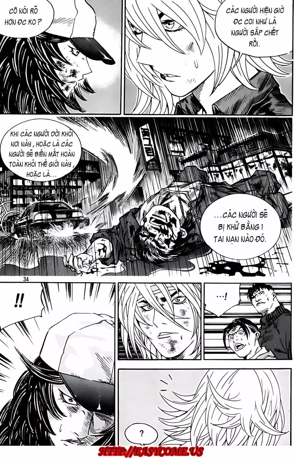 Truyện Tranh Change Guy trang 3