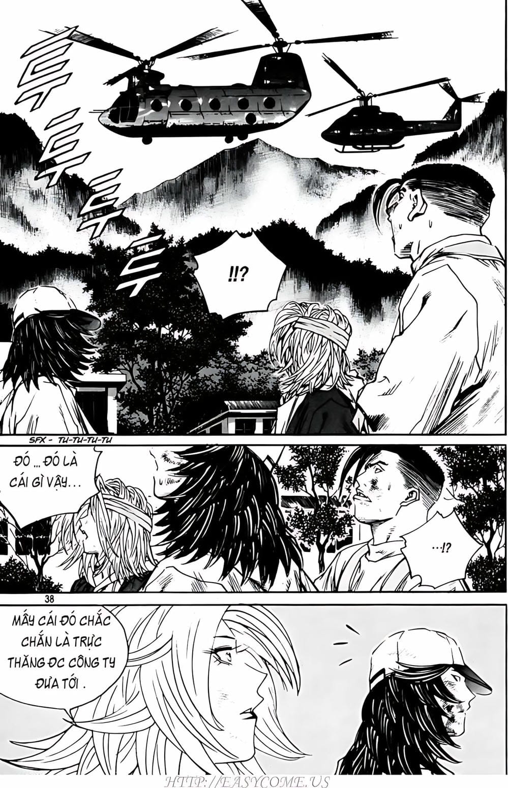 Truyện Tranh Change Guy trang 3