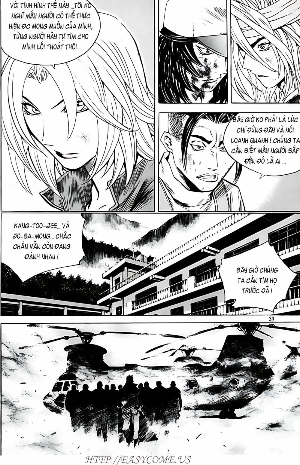 Truyện Tranh Change Guy trang 3