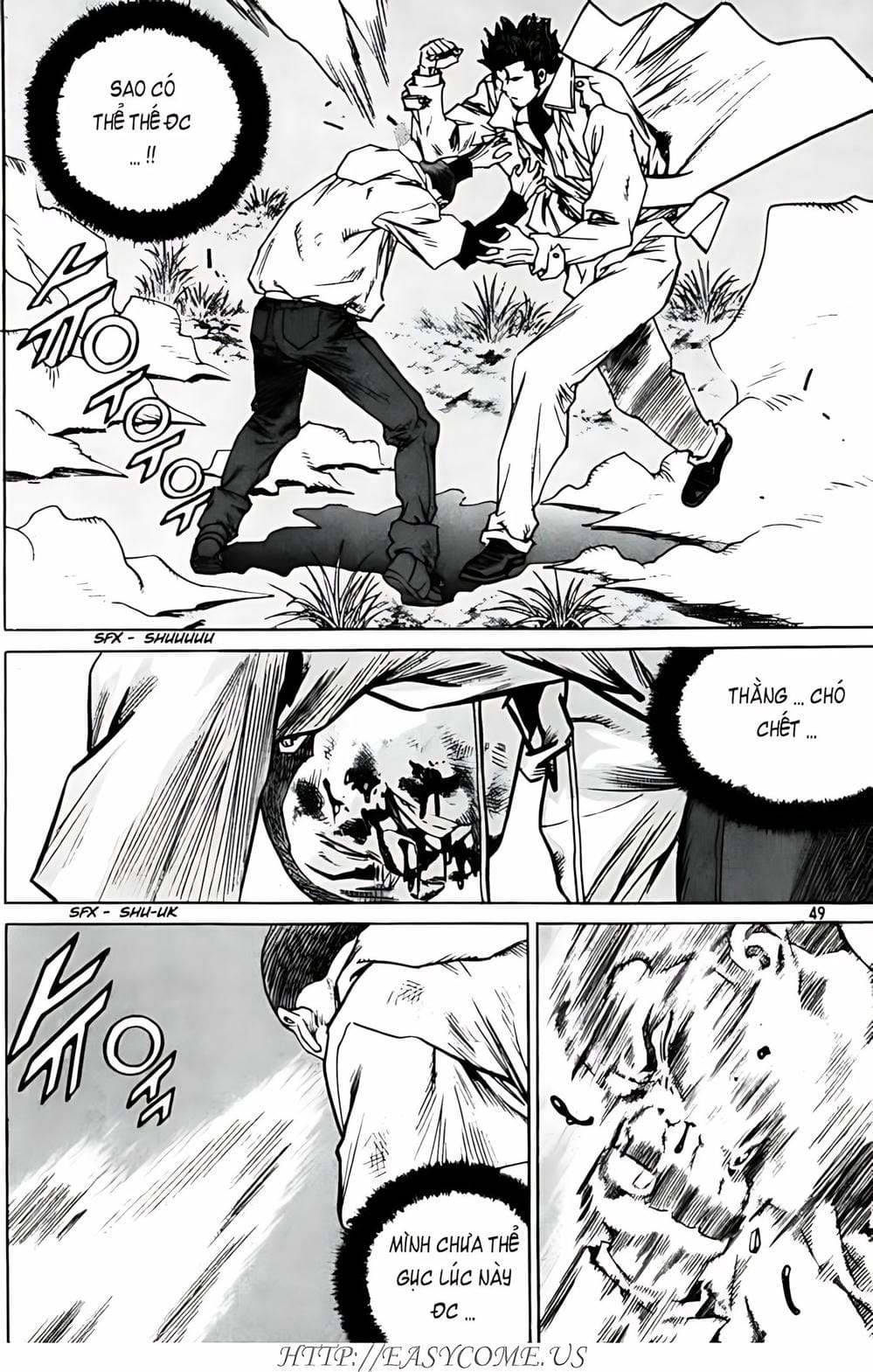 Truyện Tranh Change Guy trang 3