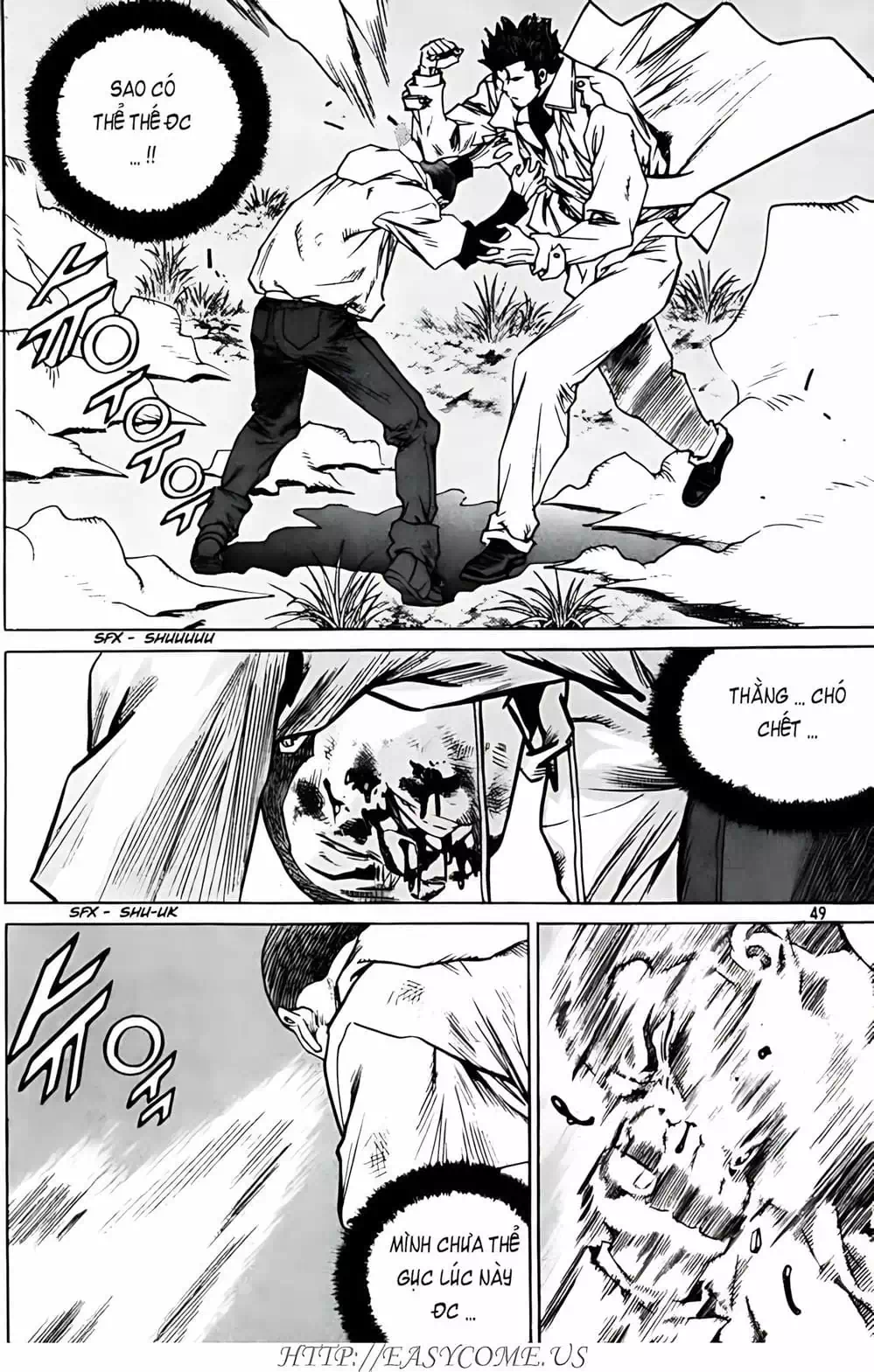 Truyện Tranh Change Guy trang 3