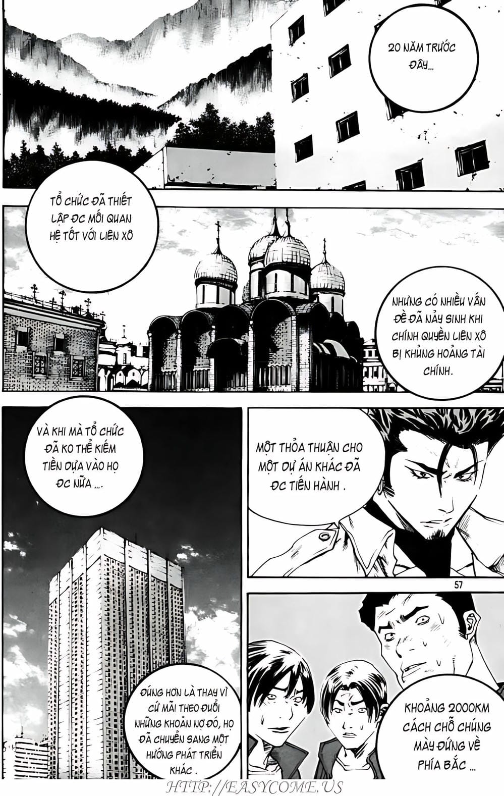 Truyện Tranh Change Guy trang 3