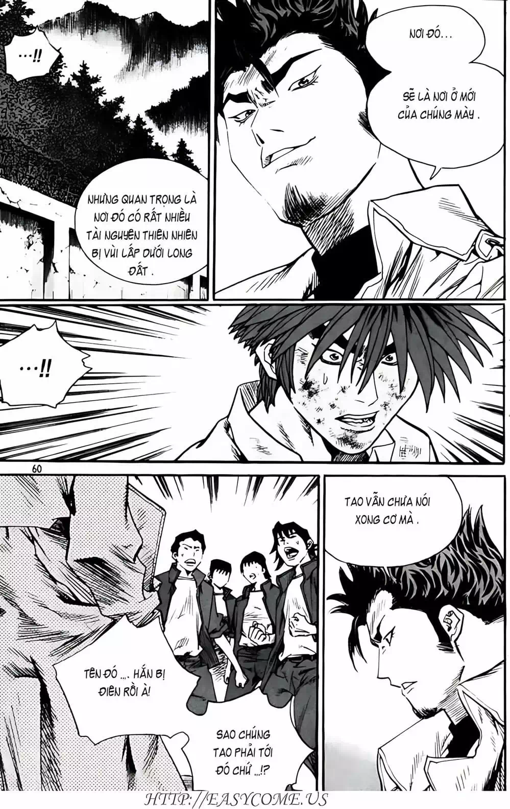 Truyện Tranh Change Guy trang 3