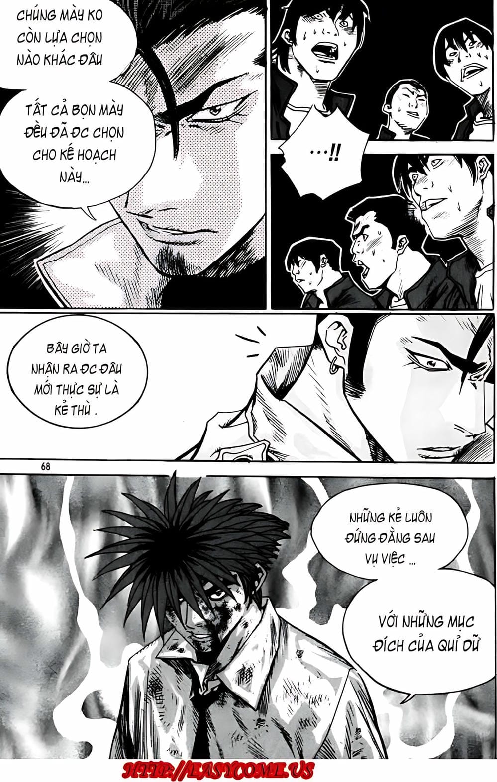 Truyện Tranh Change Guy trang 3