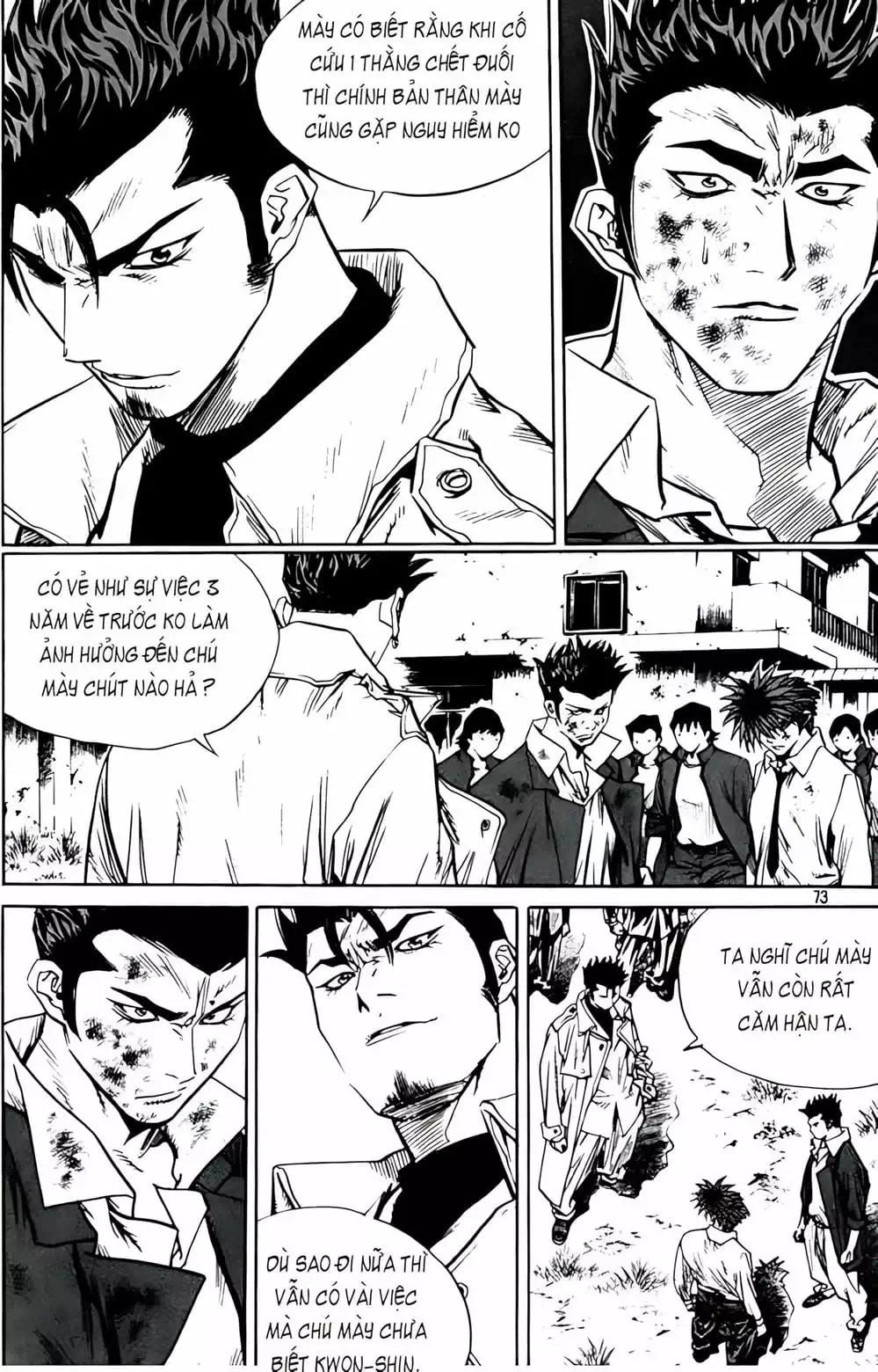 Truyện Tranh Change Guy trang 3