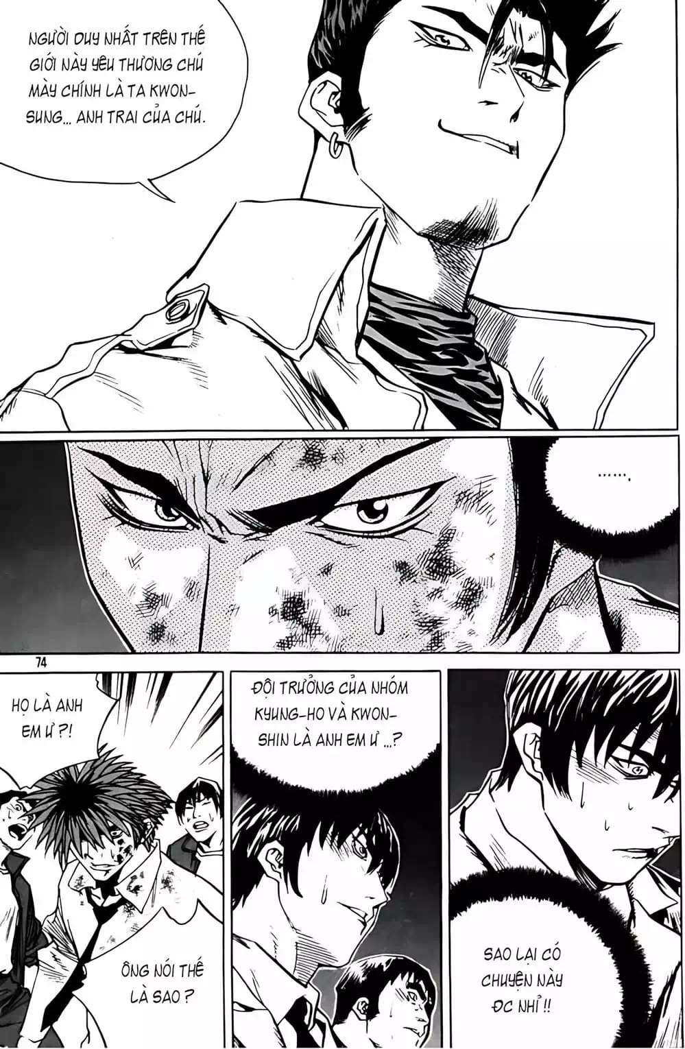 Truyện Tranh Change Guy trang 3