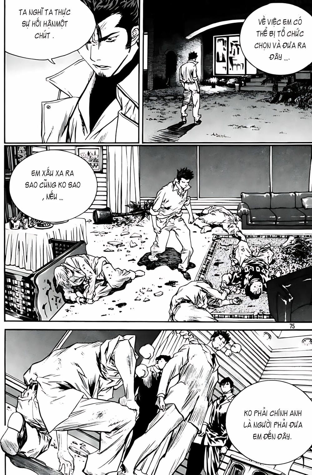 Truyện Tranh Change Guy trang 3