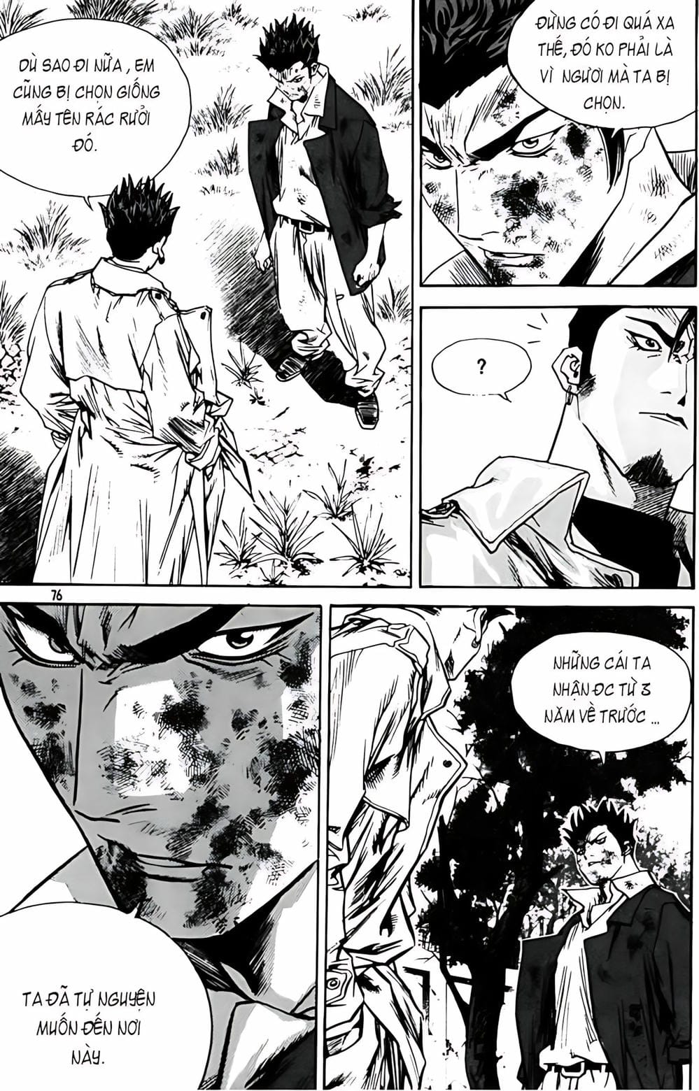 Truyện Tranh Change Guy trang 3