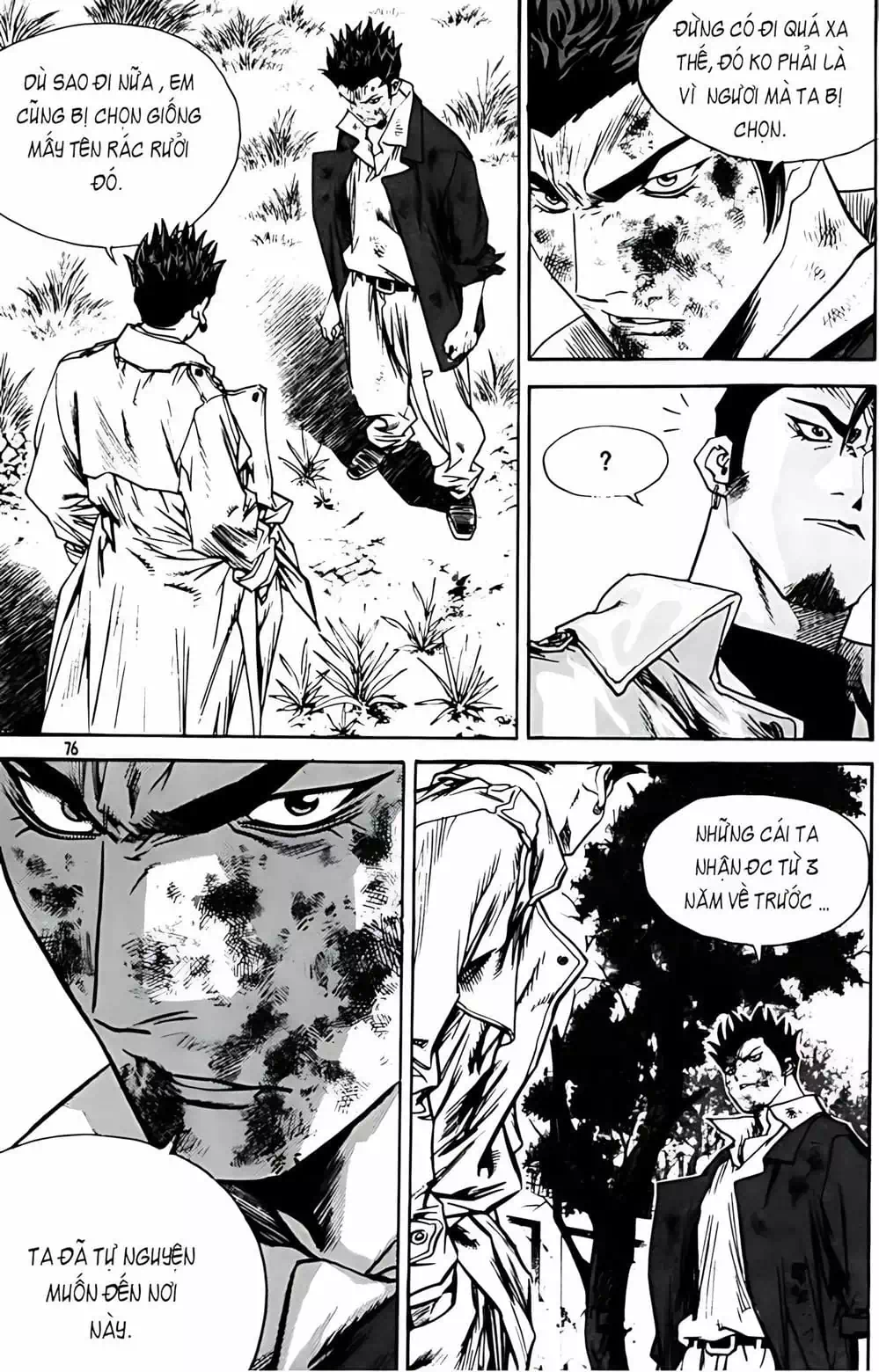 Truyện Tranh Change Guy trang 3