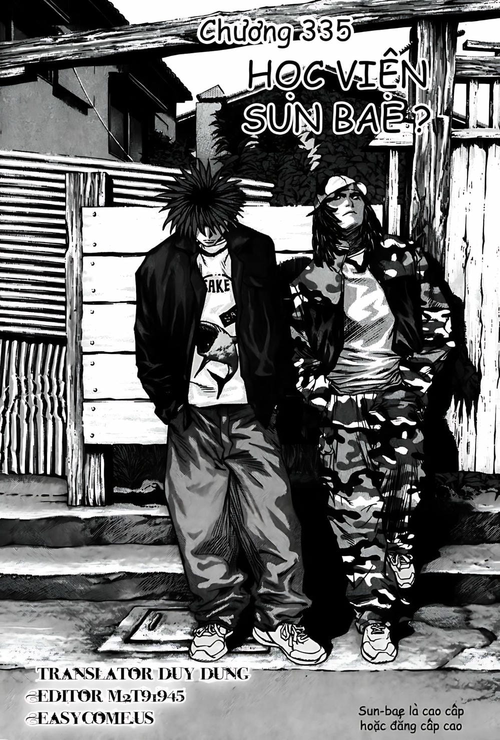 Truyện Tranh Change Guy trang 3