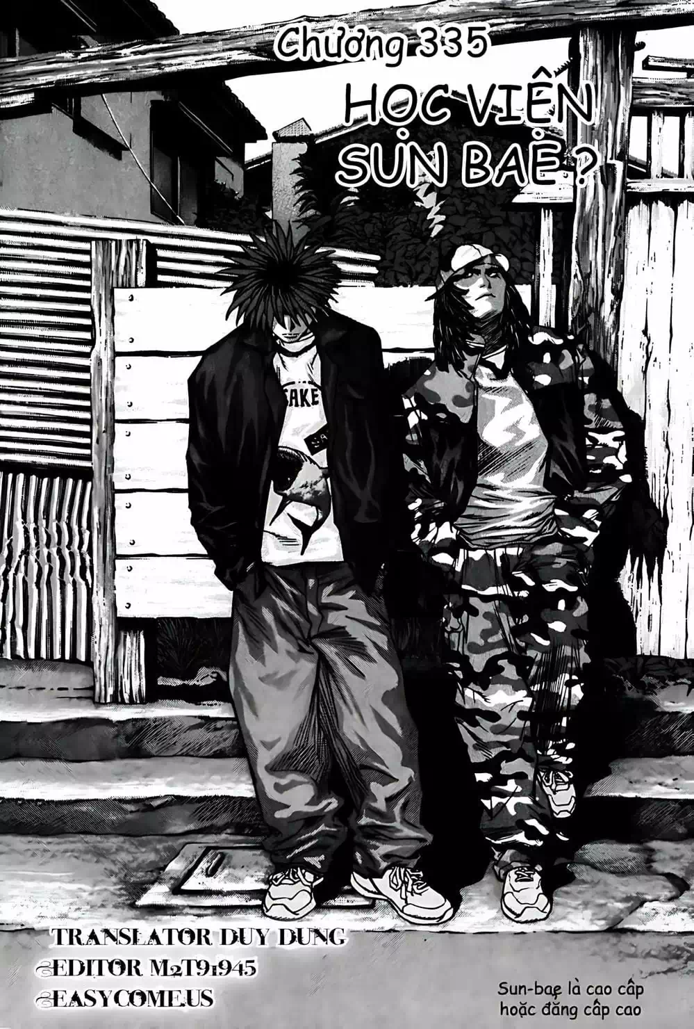 Truyện Tranh Change Guy trang 3