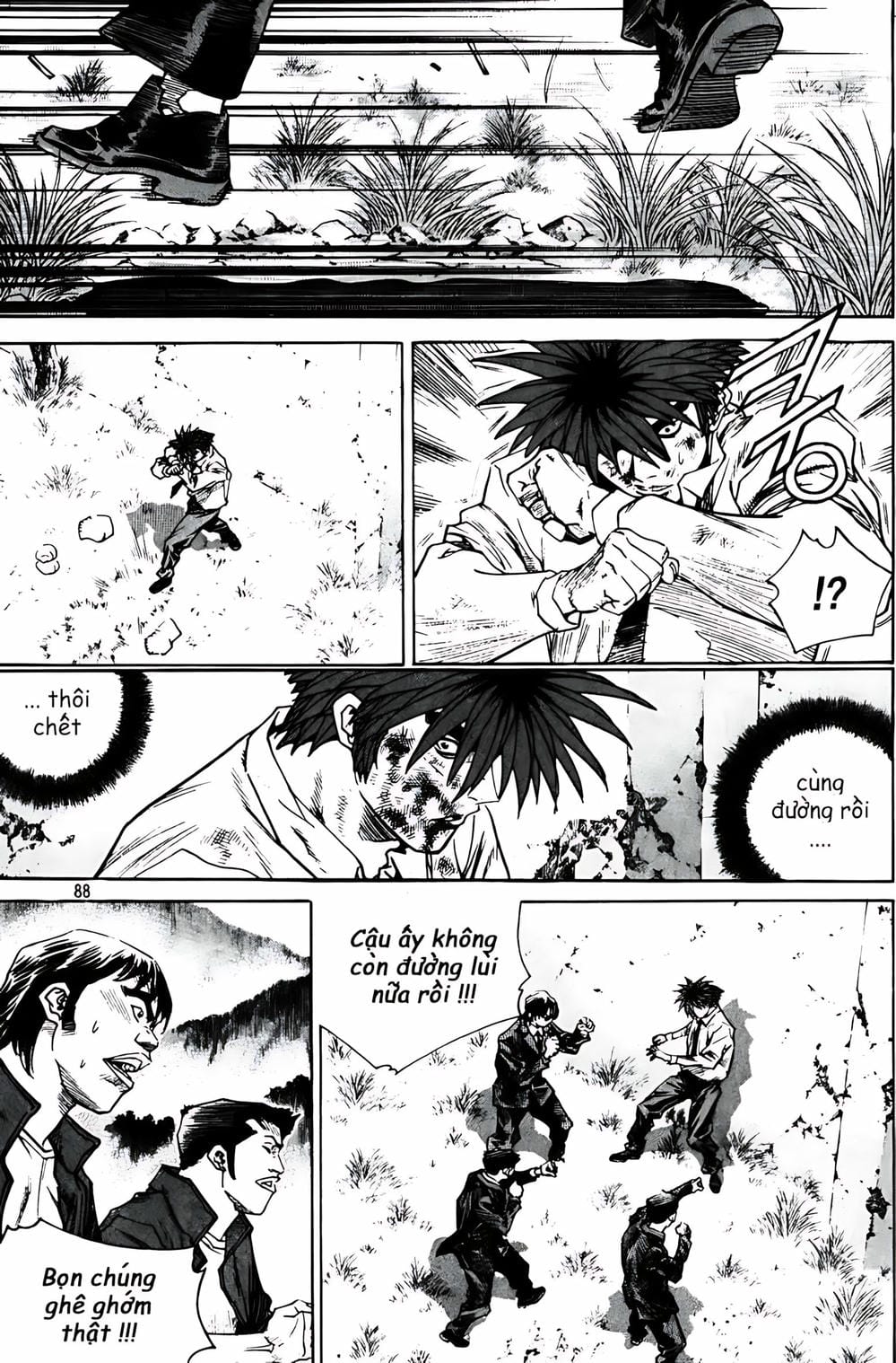 Truyện Tranh Change Guy trang 3