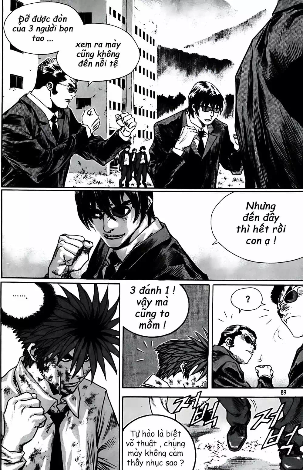 Truyện Tranh Change Guy trang 3